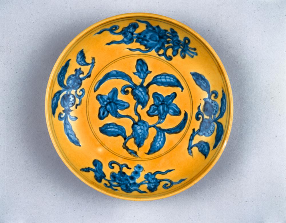 图片[1]-dish BM-PDF-A.743-China Archive